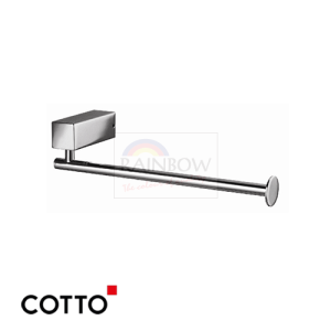 CT883(HM) Towel Rail