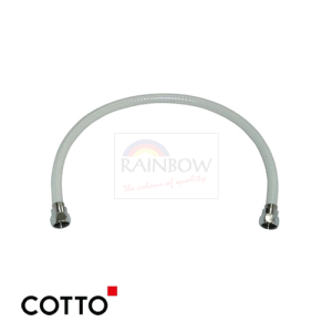 Inlet Hose