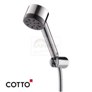 Hand Shower