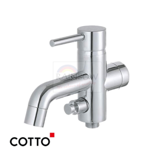 Lever Handle Exposed Bath