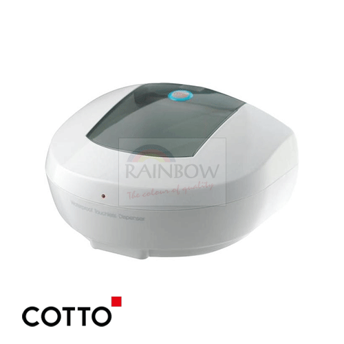 Automatic Liquid Soap Dispenser