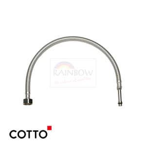 Inlet Hose