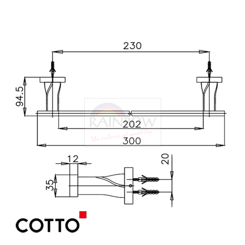 Towel Bar - Image 2