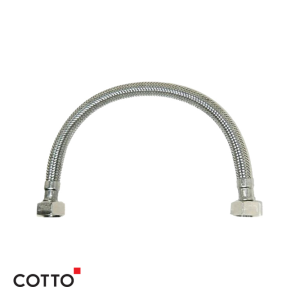 Inlet Hose