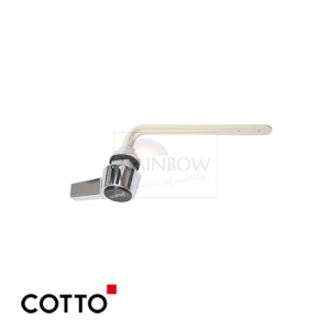 Lever Handle Set