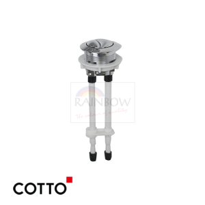 Push Button Set C94015