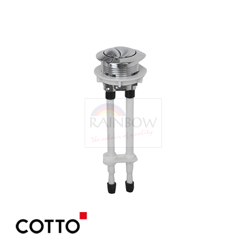 Push Button Set C94015