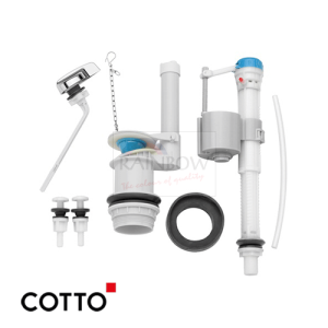 Tank Trim Kit