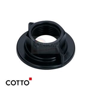 Locking Nut