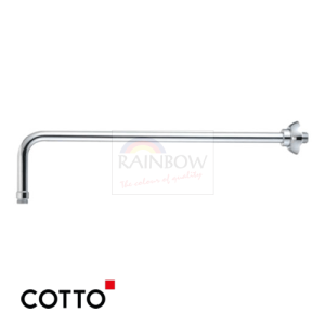 Shower Arm