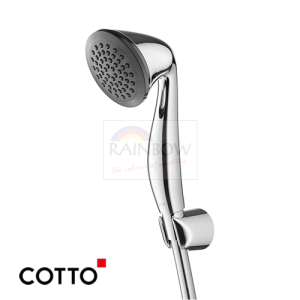 Hand Shower