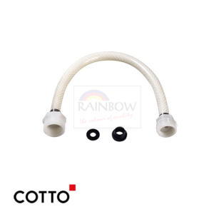 Inlet Hose