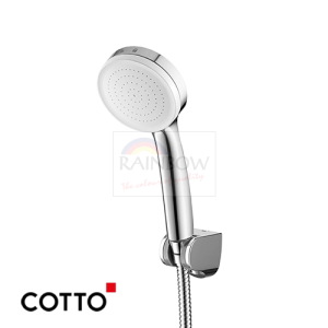 Hand Shower