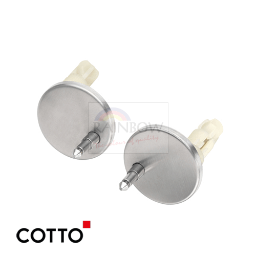 Bolt Set