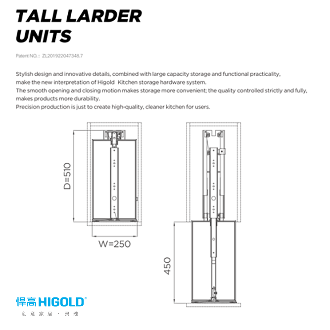 Tall Pull-Out Basket - Image 4