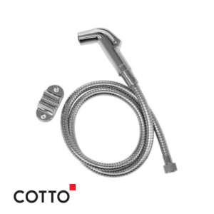 Rinsing Spray Set CT993NX#CR