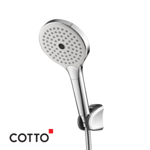 3 Function Handshower Set