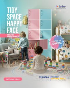 Addison Wooden Locker for Kids
